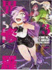 嗨动漫 声优请就位 综艺海报